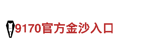 明博体育在线登录-专业服务您的财务需求